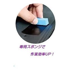 樹脂グロスコート 未塗装樹脂パーツコーティング 樹脂パーツが黒く復活艶をキープする樹脂コート 黒樹脂復活剤プレミアムコート コーティング剤　100ml | QUICK | 04