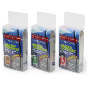 ドアエッジフィルム　Ｍサイズ　100cm　2枚組 |  | 01