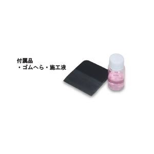 SUBARU（スバル）　スバルXV　GT3/GTE　R2/10-R5/1　ヘッドライト専用プロテクションフィルム　CLEAR ARMOR |  | 07