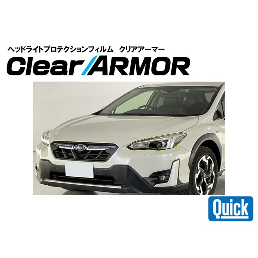 SUBARU（スバル）　スバルXV　R2/10-R5/1　GT3/GTE　ヘッドライト専用プロテクションフィルム ゴースト　CLEAR ARMOR　TYPE GHOST | 