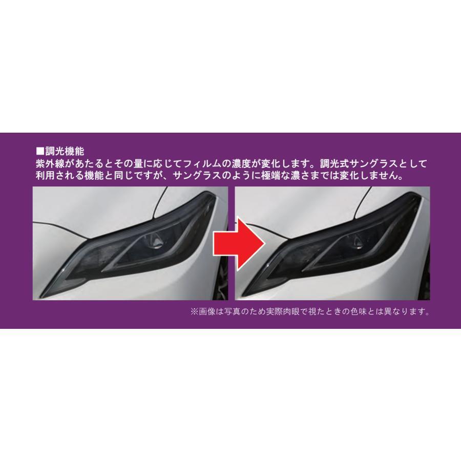 SUBARU（スバル）　スバルXV　R2/10-R5/1　GT3/GTE　ヘッドライト専用プロテクションフィルム ゴースト　CLEAR ARMOR　TYPE GHOST |  | 02