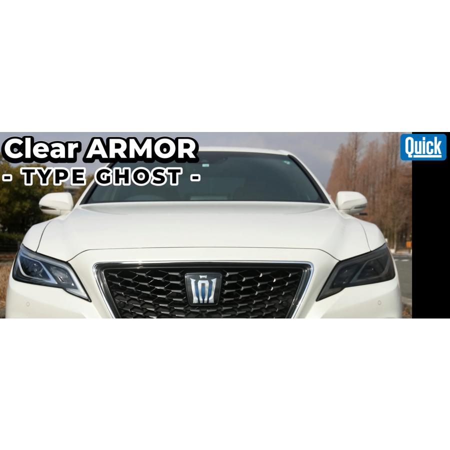 SUBARU（スバル）　スバルXV　R2/10-R5/1　GT3/GTE　ヘッドライト専用プロテクションフィルム ゴースト　CLEAR ARMOR　TYPE GHOST |  | 09