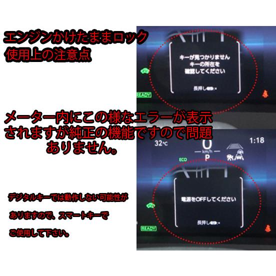 多機能ハーネス　アクア　AQUA　MXPK1＃型　　専用　　便利な機能をまとめて搭載！！ |  | 06