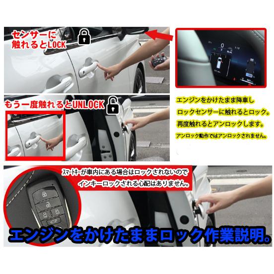 多機能ハーネス　カローラツーリング・セダン・スポーツ・クロス　　専用　　便利な機能をまとめて搭載！！ |  | 05