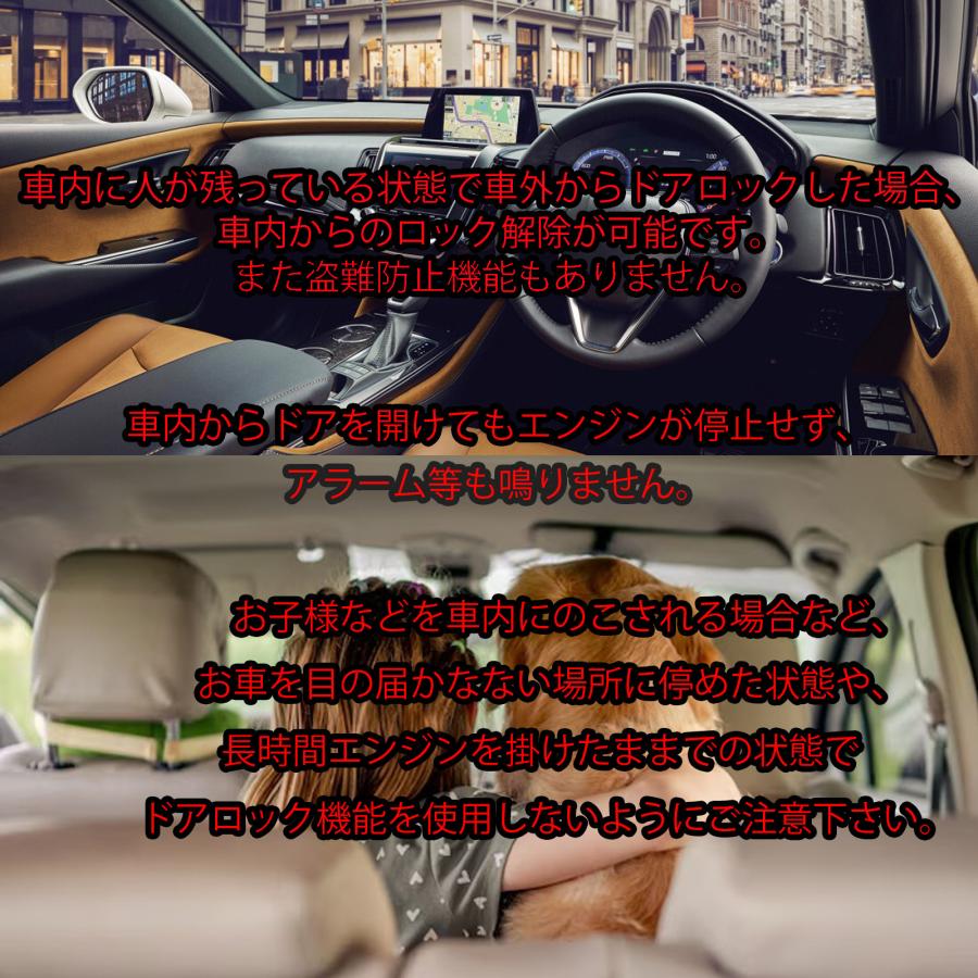 多機能ハーネス　RX　専用　　便利な機能をまとめて搭載！！ |  | 08