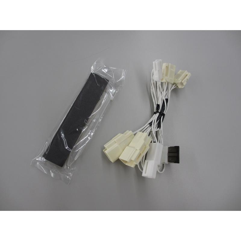 トヨタC-HR専用セーフティーテールランプキット |  | 02