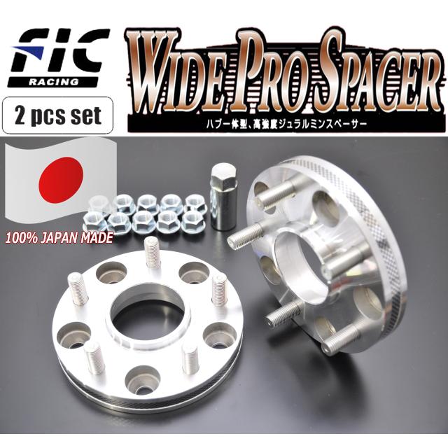 5H　PCD114.3　60Φ　P1.5　WIDE PRO SPACER 　ワイドプロスペーサー　ハブ一体型　ワイドトレッドスペーサー　 | 