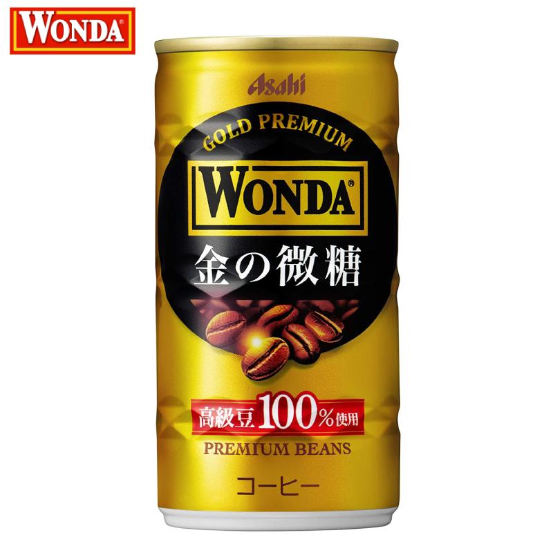 缶コーヒー ワンダ 金の微糖 185g 90本 (30本入×3箱) 送料無料｜quickfactory-annex｜02