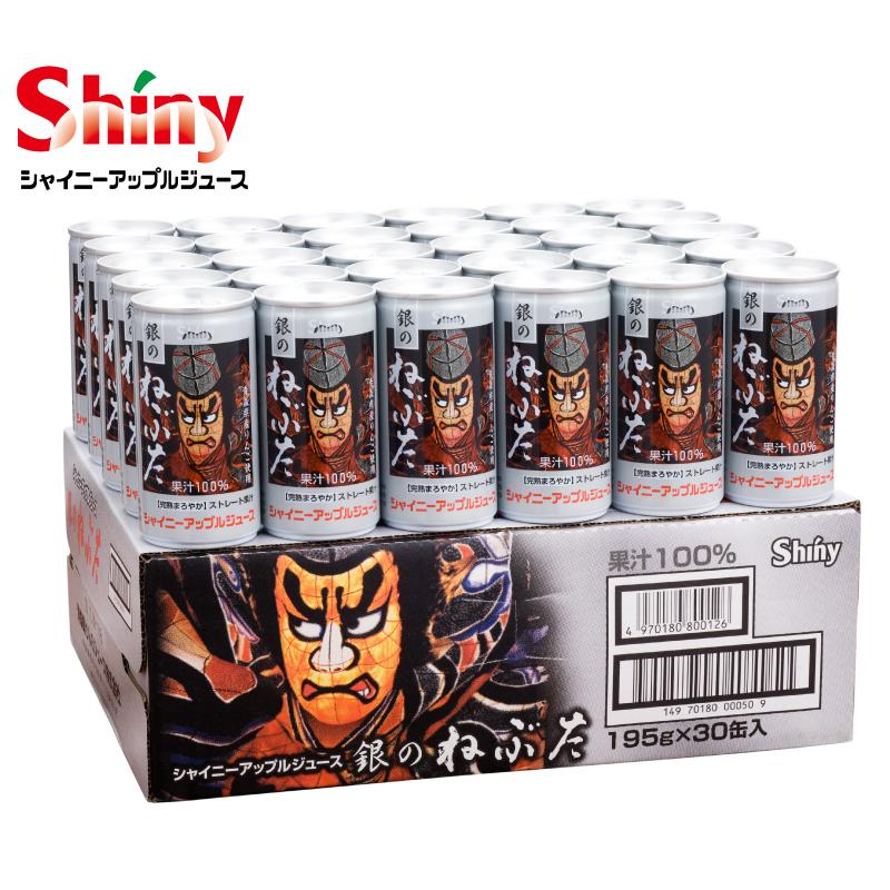 青森りんごジュース 缶 シャイニーアップルジュース 銀のねぶた 195g ×30本｜quickfactory-annex｜02