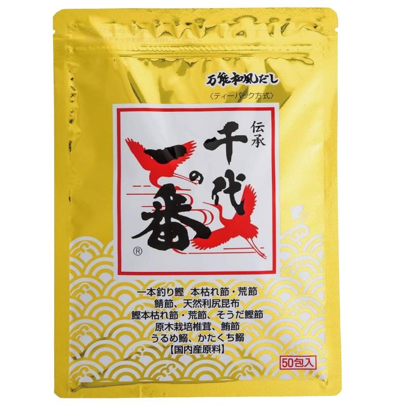 ふくみ　千代の一番50包入り×８袋 千代の一番 万能和風だし 50包入 400g (8g×50包) 3個セット 送料無料