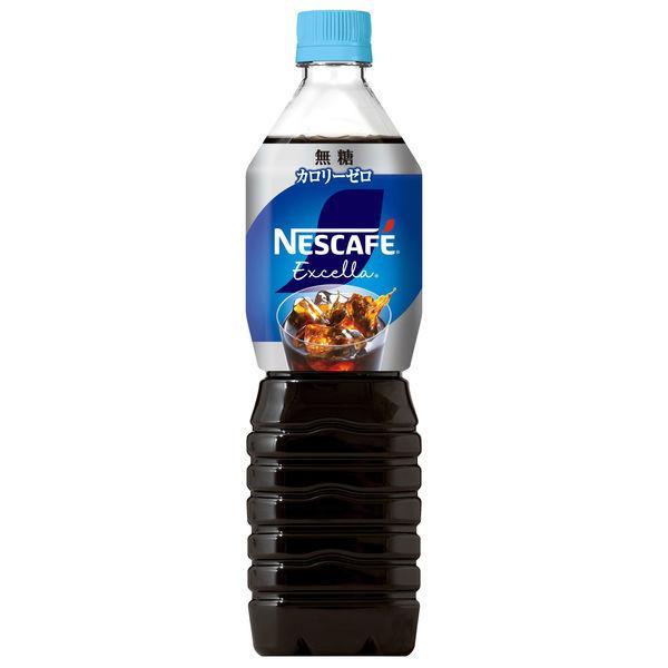 ネスカフェ エクセラ ネスレ ボトルコーヒー 無糖 900ml ×12本