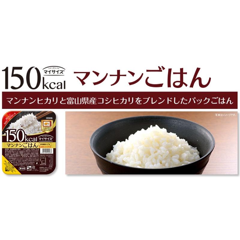 市場 大塚食品 2ケース マンナンごはん 送料無料 140g×24個入× マイ