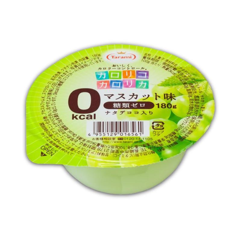 324円 超人気 専門店 たらみ ゼリー カロリコカロリカ ゼロキロカロリー 180g シリーズ マスカット味 6個 送料無料