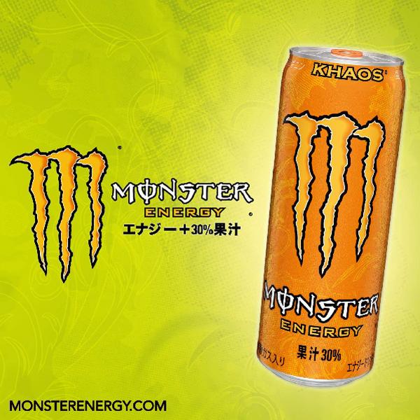 MONSTER ENERGY アサヒ モンスターエナジードリンク 355ml ×60本