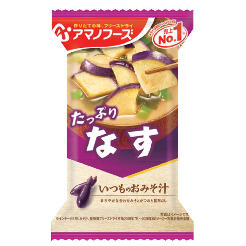 415円 当店在庫してます 福じいさんの野菜 ほうれん草 宮崎県綾町産