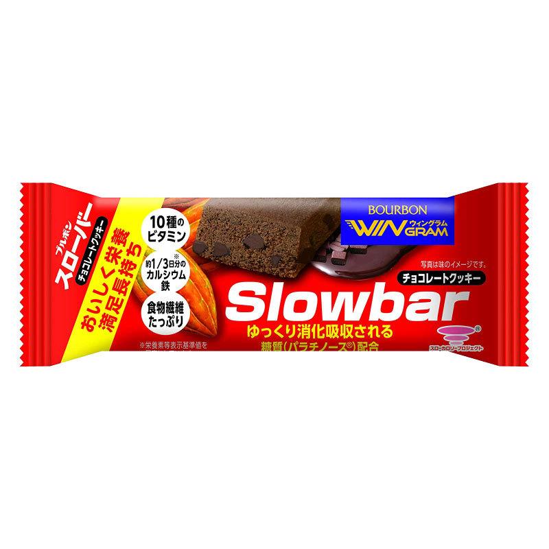 ブルボン スローバー チョコレートクッキー ×9個 送料無料｜quickfactory-annex｜02
