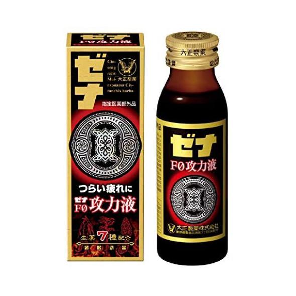 栄養ドリンク 大正製薬 ゼナ F0攻力液 50ml ×10本 送料無料｜quickfactory-annex｜02