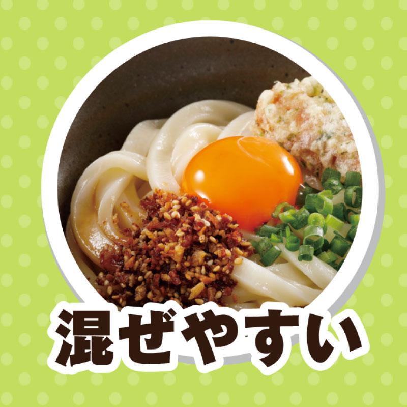 キッコーマン トッピング サクサクしょうゆ オイルベース 350g | kikkoman | 07