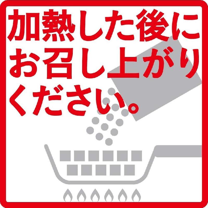 マルコメ ダイズラボ 大豆粉 グルテンフリー 200g ×4個 送料無料｜quickfactory-annex｜04