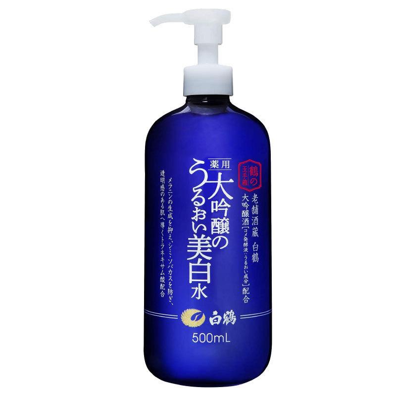 白鶴酒造 鶴の玉手箱 薬用 大吟醸のうるおい美白水 500ml 送料無料｜quickfactory-annex｜02