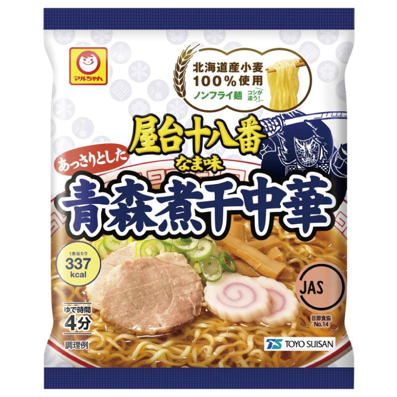 マルちゃん 屋台十八番 なま味 青森煮干中華 5食パック 東洋水産