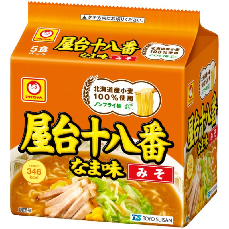 マルちゃん ラーメン 屋台十八番 なま味 みそ 5食パック ×12個