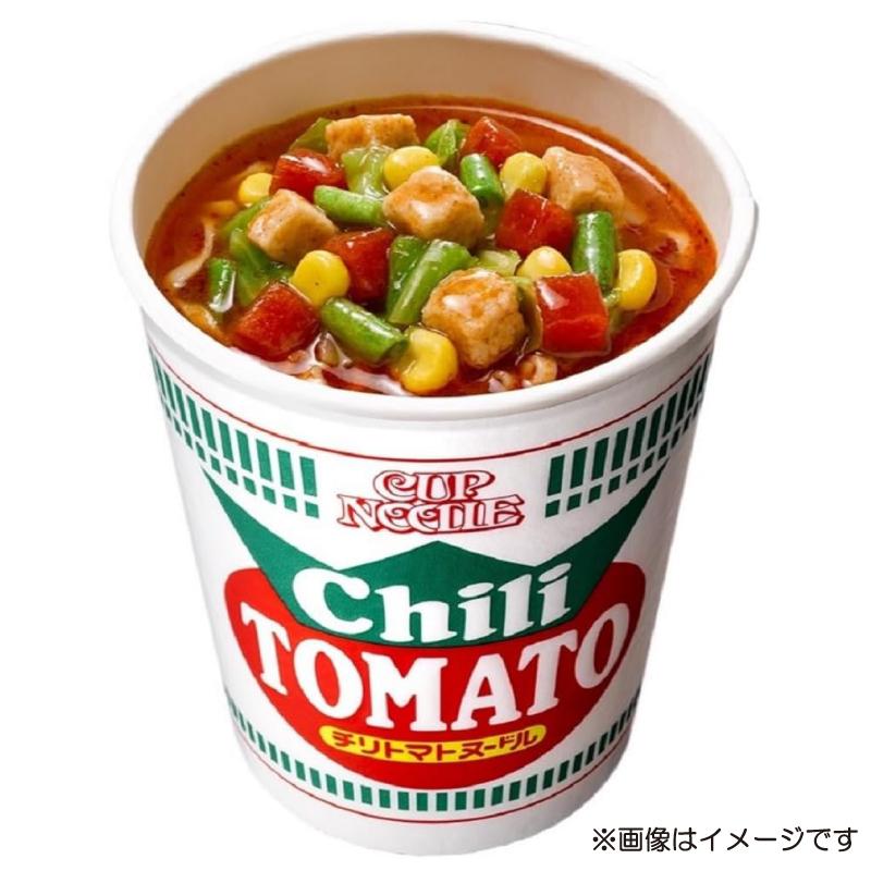 日清食品 日清 カップヌードル チリトマトヌードル 76g ×40個 (20個入×2ケース) 送料無料 | カップヌードル | 03