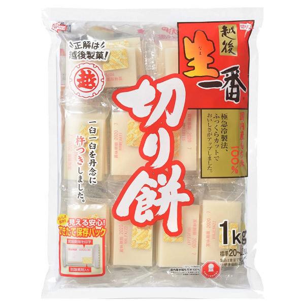 越後製菓 生一番 切り餅 1kg ×3袋 送料無料｜quickfactory-annex｜02