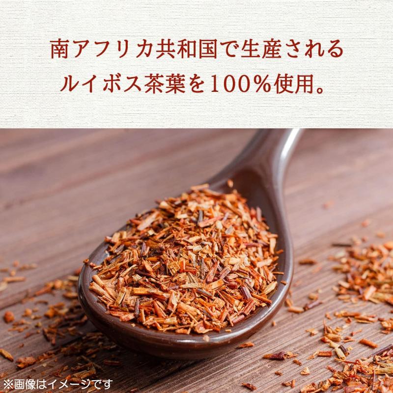 伊藤園 ヘルシールイボスティー ティーバッグ 30袋入 ×3個 送料無料 | ヘルシールイボスティー | 04