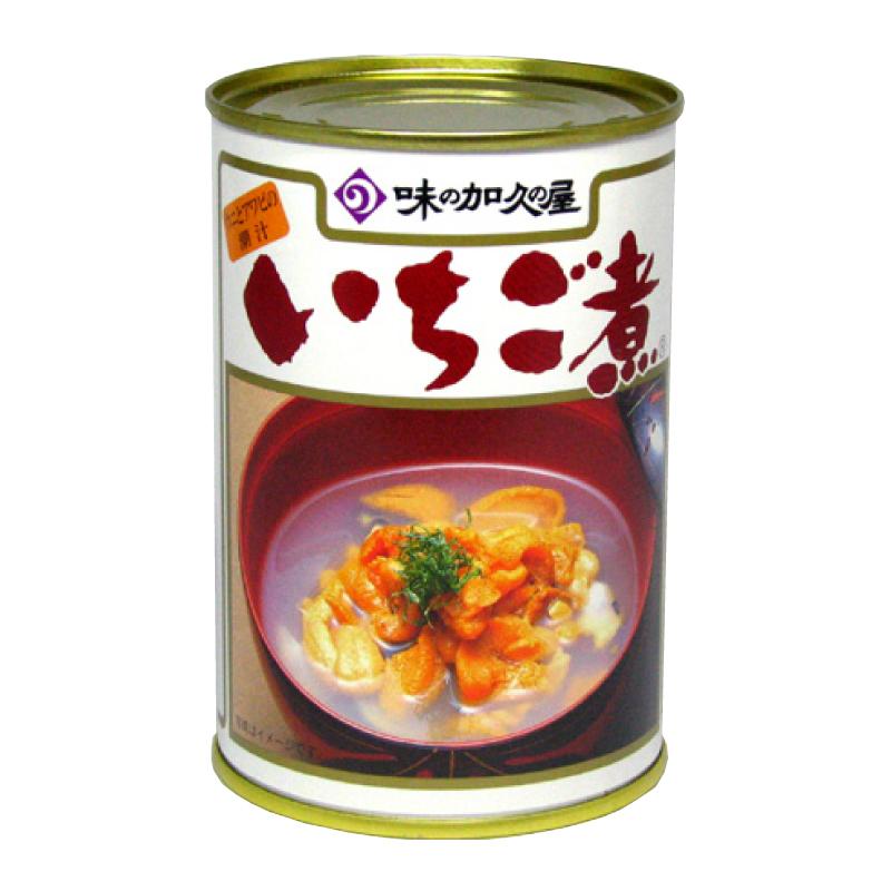 いちご煮 缶詰 元祖 いちご煮 415g 味の加久の屋｜quickfactory-annex｜02