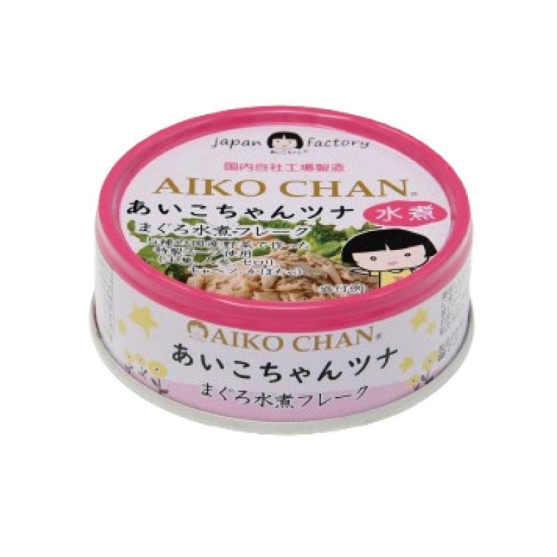 伊藤食品 ツナ缶 あいこちゃんツナ まぐろ水煮 フレーク 70g ×48個