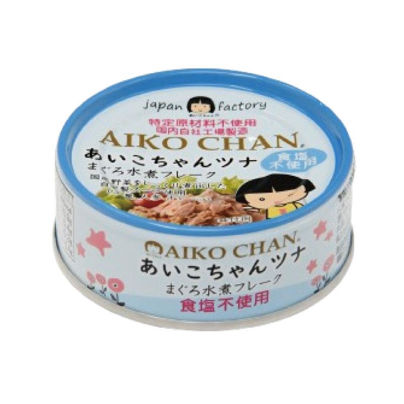 伊藤食品 ツナ缶 あいこちゃんツナ まぐろ水煮 食塩不使用 フレーク