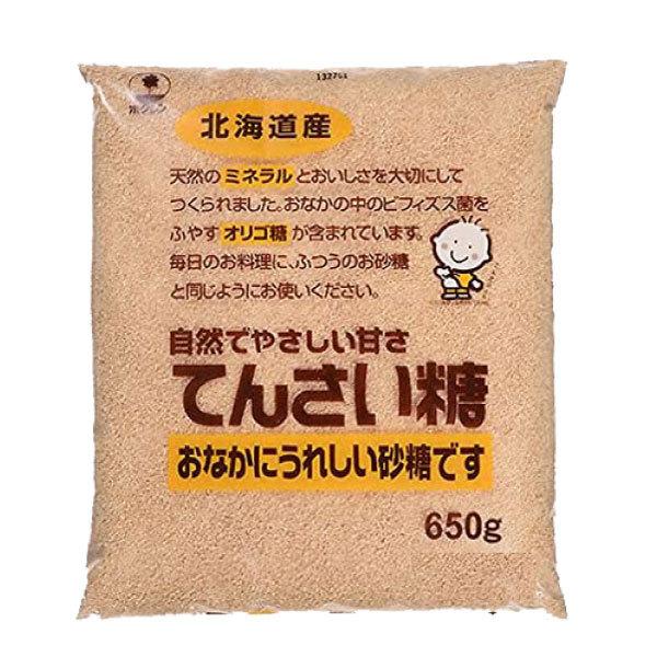 北海道特産　ビート糖（粉末タイプと顆粒タイプ）２袋