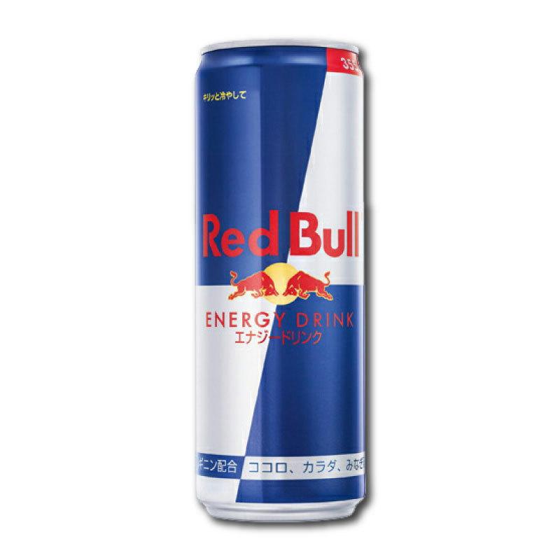 レッドブル355ml×48本（2ケース） 楽天市場】送料無料 レッドブル エナジードリンク 355ml×2箱（48