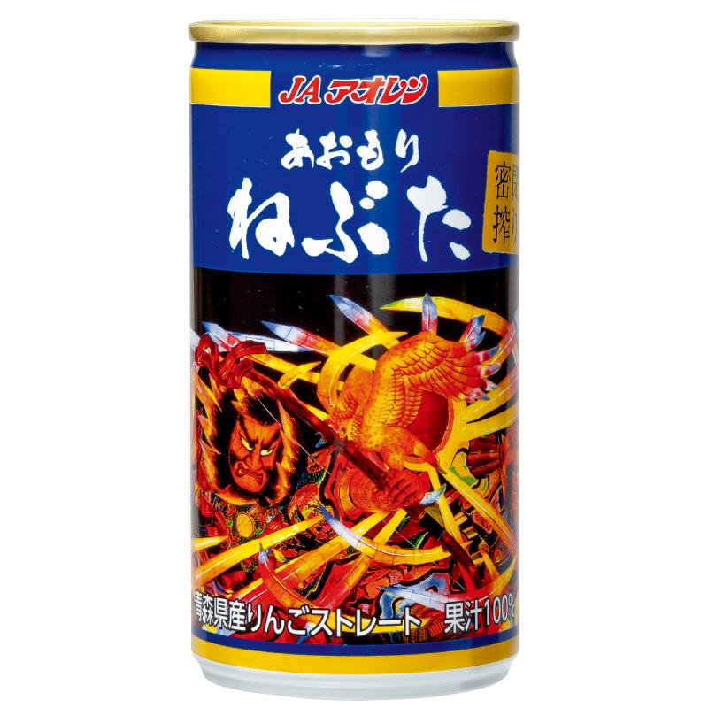 ＜６０缶！＞ 青森県産 りんごの密閉搾りジュース　ショップチャンネル 30缶セット＞ 青森県産 りんごの密閉搾りジュースへのクチコミ