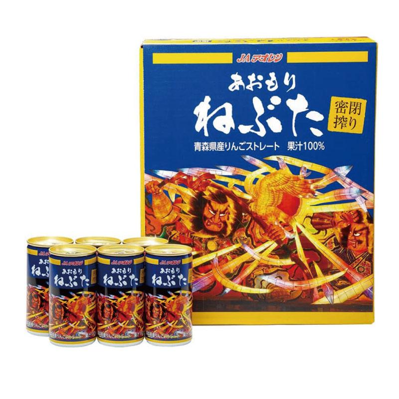 JAアオレン 青森りんごジュース 密閉搾り あおもり ねぶた 195g ×60本