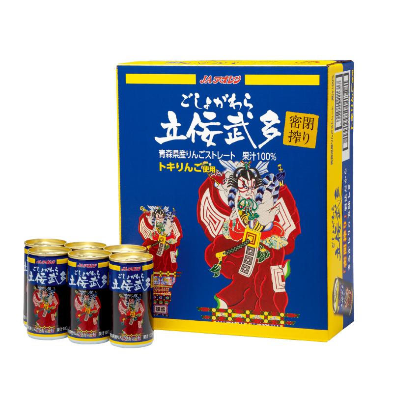 JAアオレン 青森りんごジュース 缶 密閉搾り ごしょがわら 立