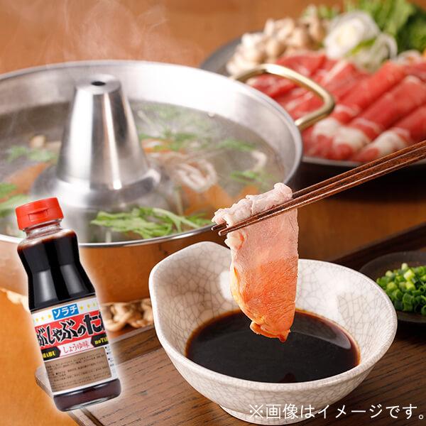 ソラチのタレ ソラチ しゃぶしゃぶのたれ しょうゆ味 230g ×12本 送料無料 | ソラチ | 02