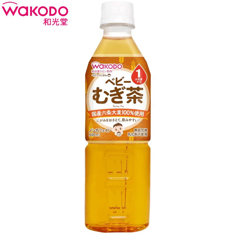 ベビーのじかん 和光堂 むぎ茶 500ml ×48本 (24本入×2ケース) 麦茶