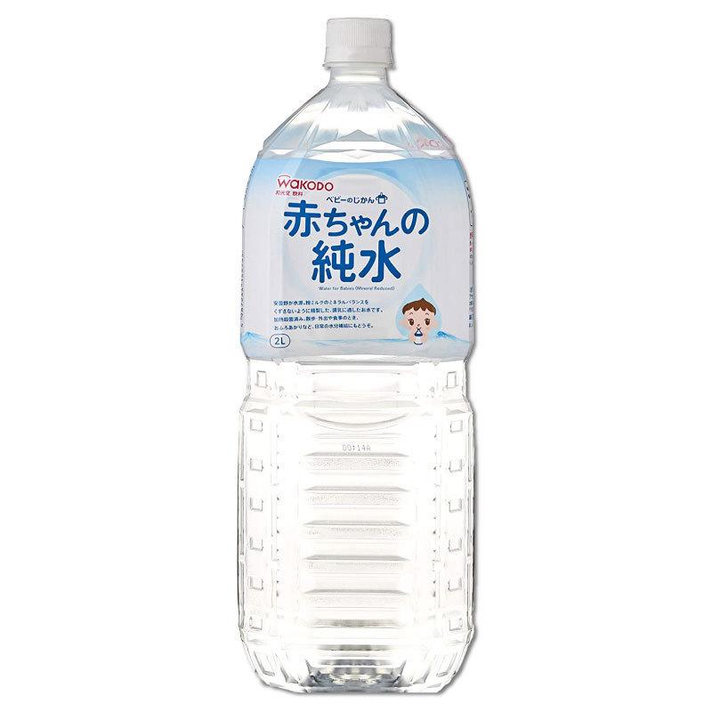新発売 和光堂 ベビーのじかん 赤ちゃんの純水 2l 6本 ベビー用品 0か月 水 赤ちゃん お1人様1セット限り Babylonrooftop Com Au