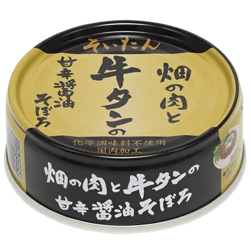 伊藤食品 牛タン 缶詰 そいたん 畑の肉と牛タンの甘辛醤油そぼろ 60g ×24缶 送料無料｜quickfactory-annex｜02