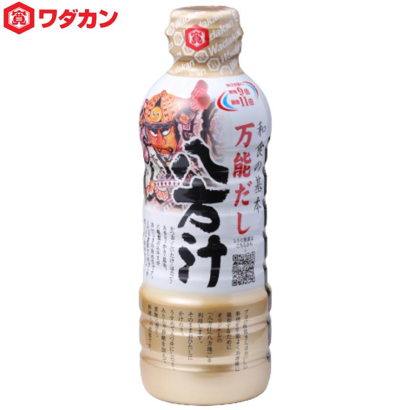 ワダカン 八方汁 500ml ×3本 ペットボトル 送料無料 | ワダカン | 01