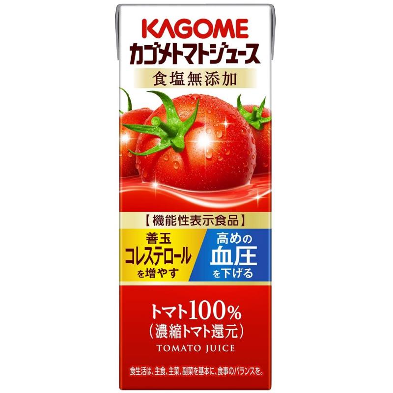 カゴメ トマトジュース 食塩無添加 200ml ×72本 紙パック 野菜ジュース 機能性表示食品 送料無料｜quickfactory-annex｜02