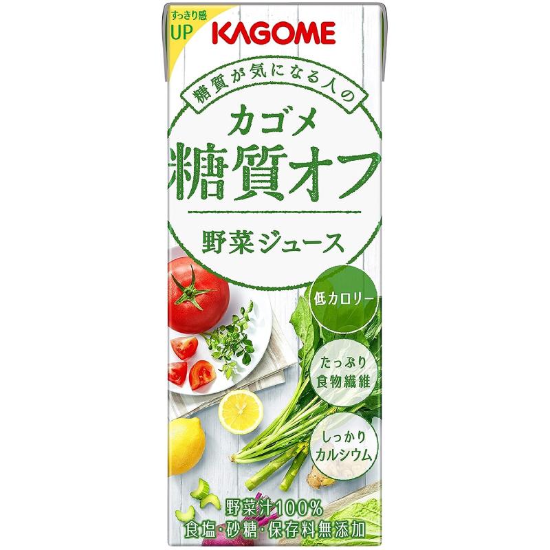 カゴメ 野菜ジュース 糖質オフ 200ml ×24本 紙パック 野菜ジュース 送料無料｜quickfactory-annex｜02