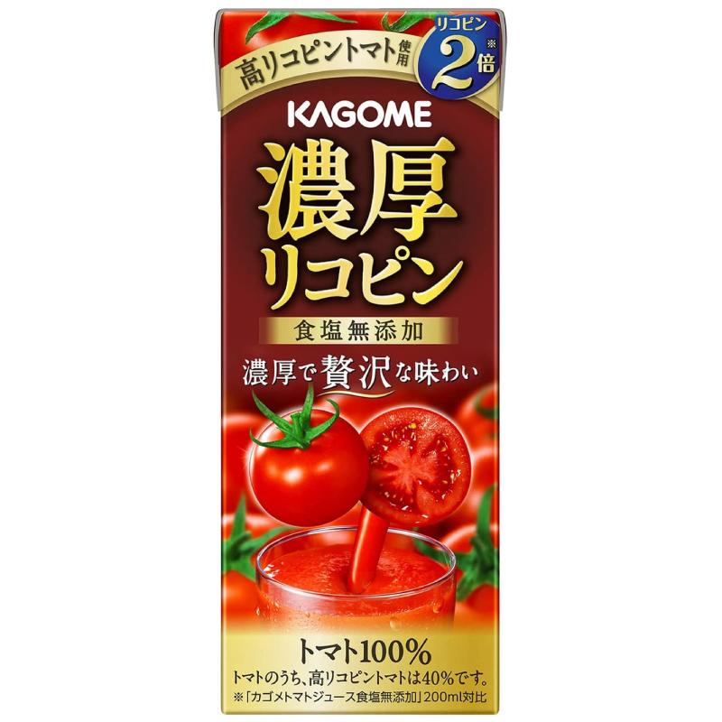 カゴメ 濃厚リコピン 食塩無添加 195ml ×48本 トマトジュース 紙パック 送料無料｜quickfactory-annex｜05