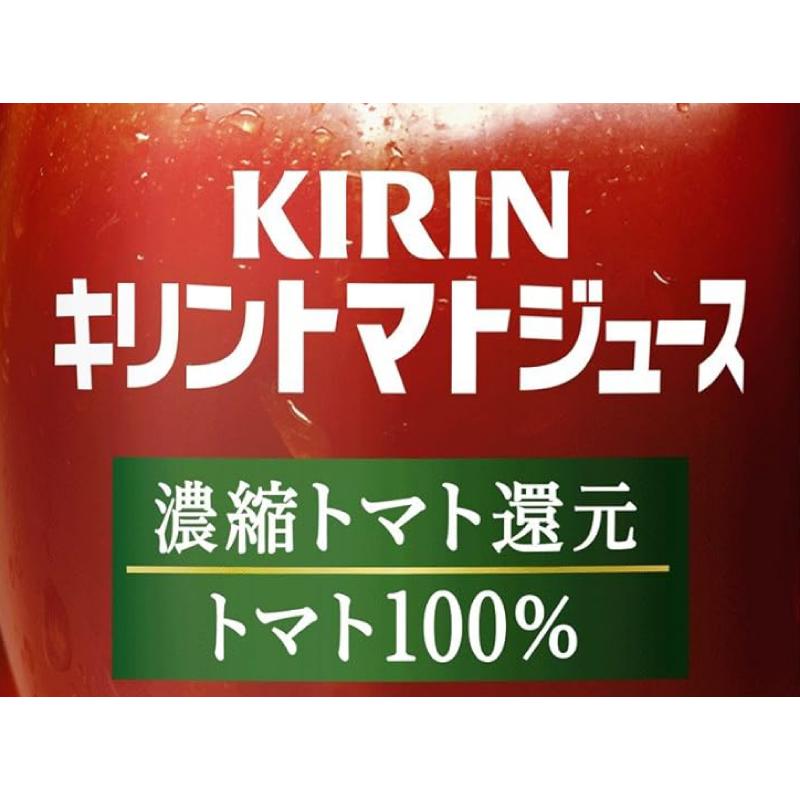 キリン（KIRIN） トマトジュース 濃縮トマト還元 190g 缶 ×60本 (30本