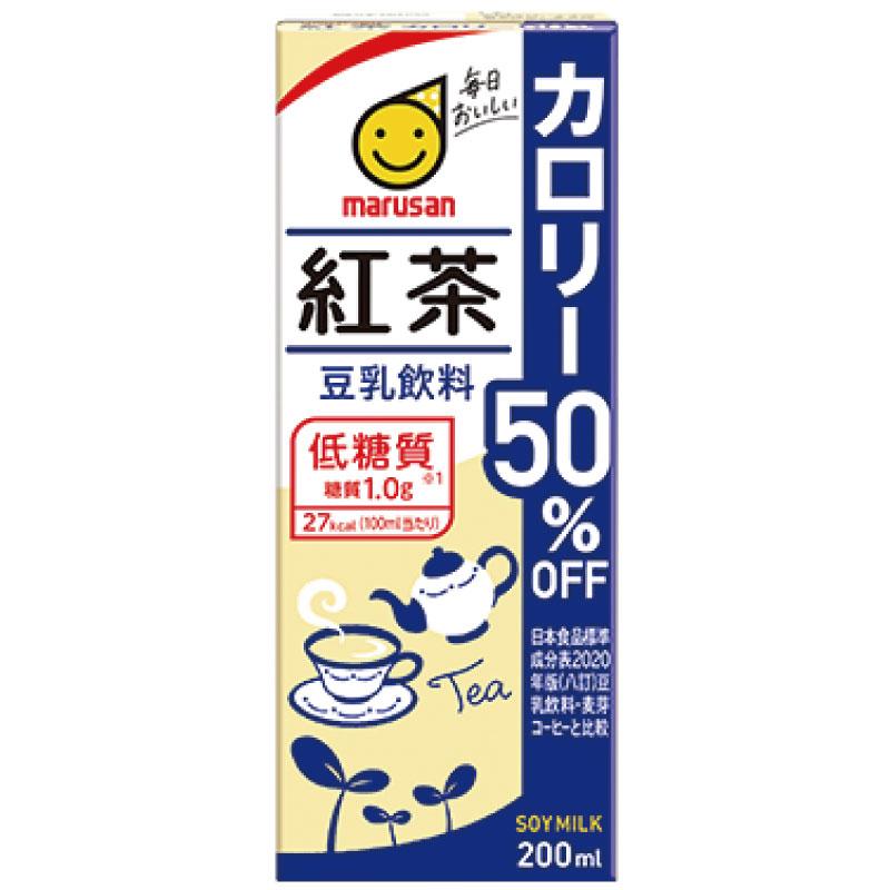 マルサンアイ マルサン 豆乳 紅茶 豆乳飲料 カロリー50%オフ 200ml 48