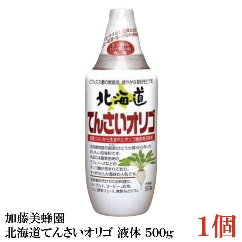 加藤美蜂園 サクラ印 北海道てんさいオリゴ 液体 500g | サクラ印