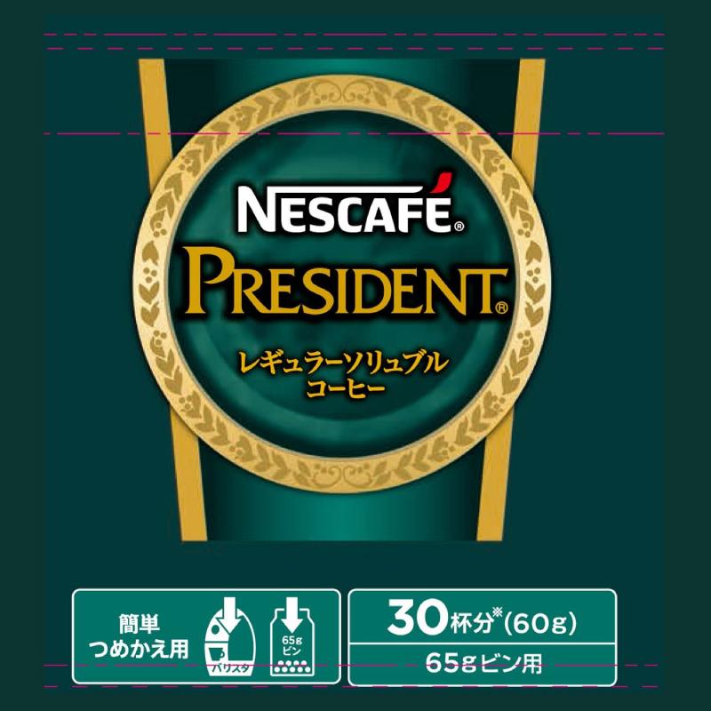 ネスカフェ 送料無料 プレジデント エコ＆システムパック 60g×3個