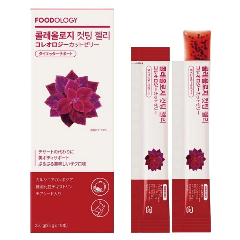 送料無料 FOODOLOGY コレオロジーカットゼリー(ザクロ味) 30本